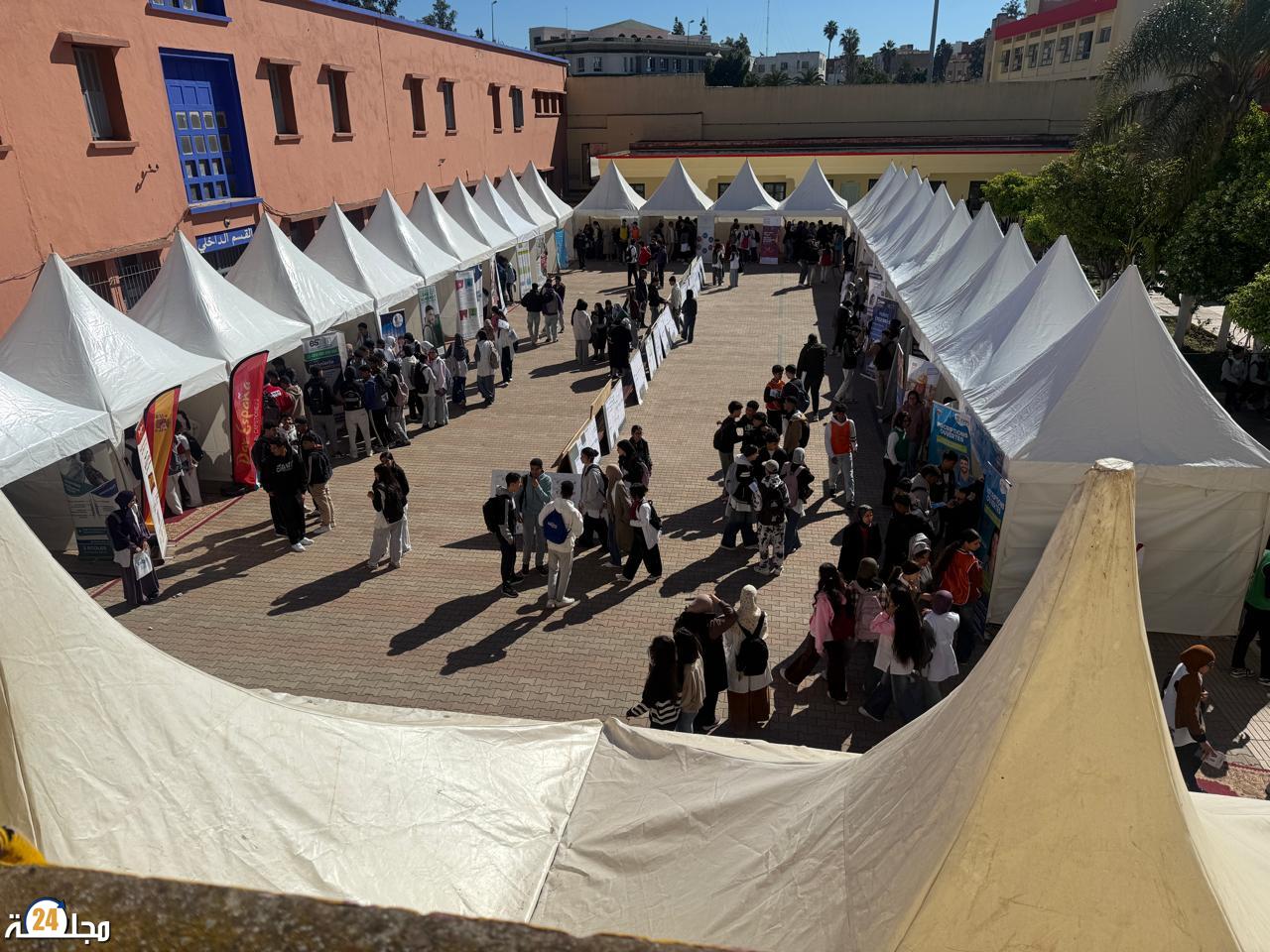 ثانوية ابن عباد تحتضن ملتقى الإعلام المدرسي والجامعي والمهني بسطات