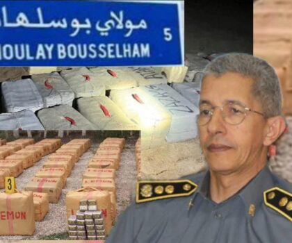 ضربة استباقية نوعية للدرك الملكي بمولاي بوسلهام تفشل مخطط تهريب دولي لأطنان من المخدرات