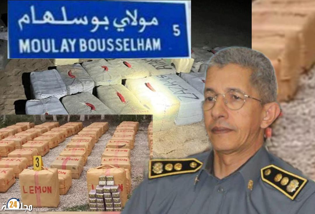 ضربة استباقية نوعية للدرك الملكي بمولاي بوسلهام تفشل مخطط تهريب دولي لأطنان من المخدرات