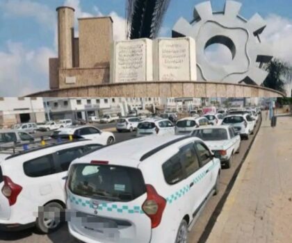 مطالب بفتح خط لسيارات الأجرة بين برشيد وبوسكورة لتخفيف معاناة المرضى