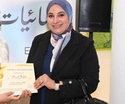 وفاء رواح تبهج زوار معرض “نسائيات” بإبداعاتها التشكيلية