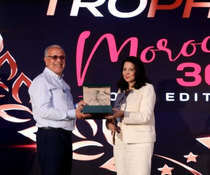 Marrakech accueille une rencontre stratégique des startups “Morocco 300” en prélude à GITEX Africa 2026