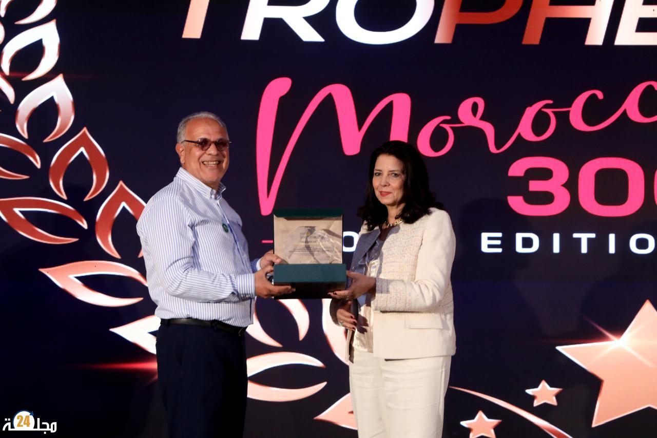 Marrakech accueille une rencontre stratégique des startups “Morocco 300” en prélude à GITEX Africa 2026