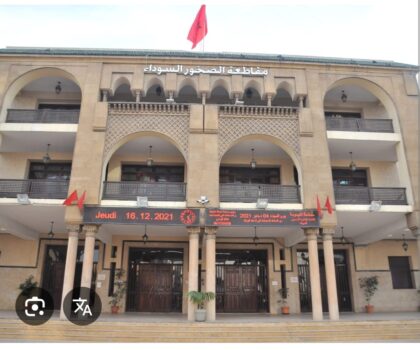 منع مرصد من التواصل مع لجنة تفتيش يشعل الجدل حول الشفافية بمقاطعة الصخور السوداء