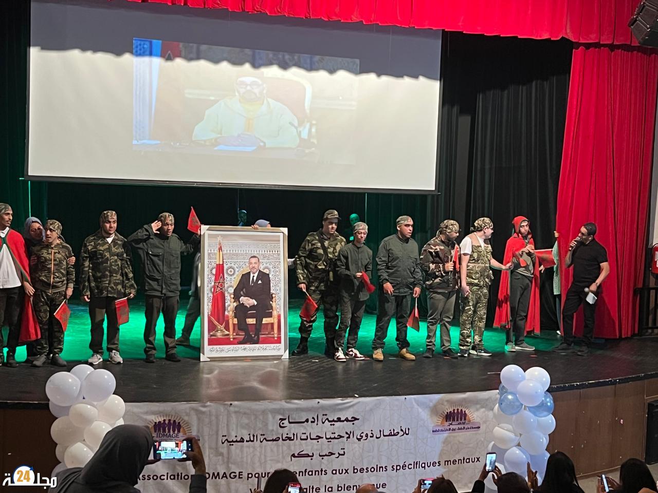 احتفاء باليوم العالمي للتوحد.. جمعية “إدماج” تنظم حفلاً فنياً لدعم الأطفال ذوي الاحتياجات الخاصة