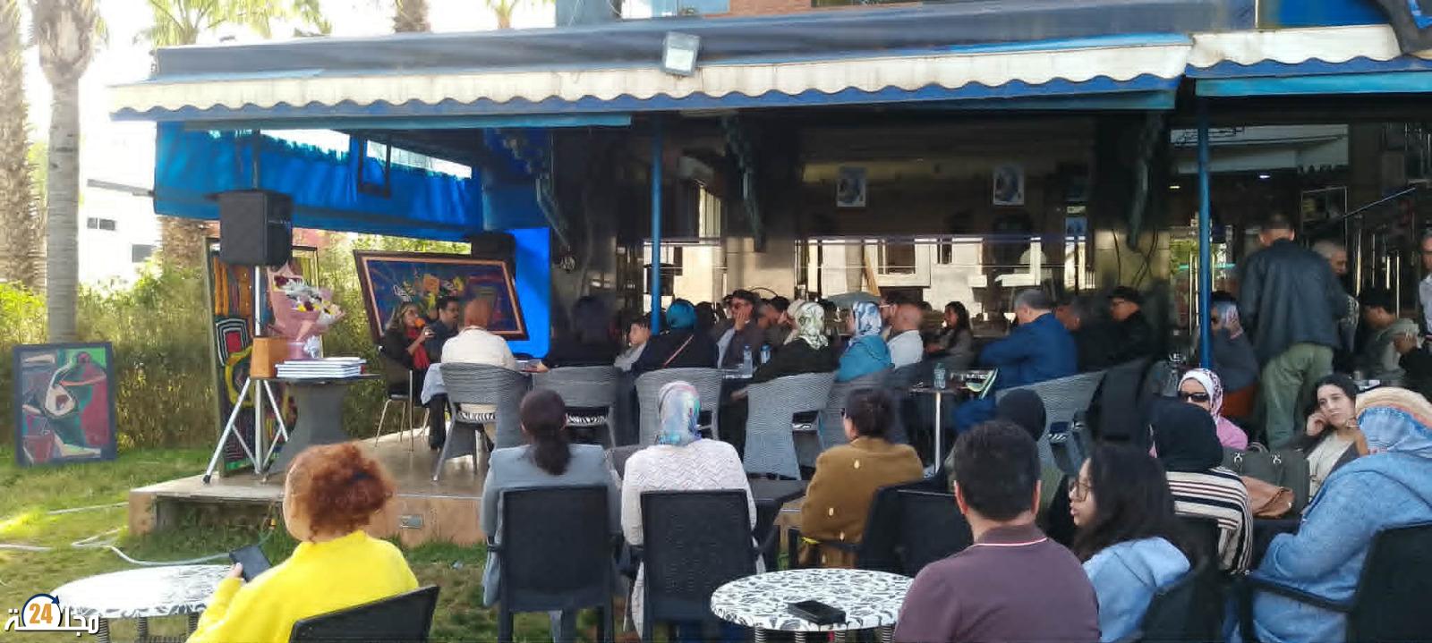 التشكيلية إيمان فرحاتي تتألق في المقهى الثقافي لوسافير بلاص بالقنيطرة