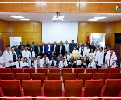 الموارد المائية بإقليم الفقيه بن صالح بين تحديات التغيرات المناخية ورهانات الفلاحة المستدامة