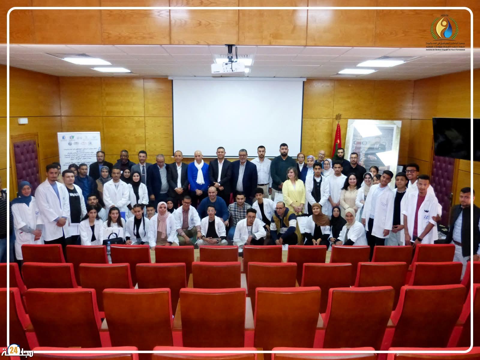 الموارد المائية بإقليم الفقيه بن صالح بين تحديات التغيرات المناخية ورهانات الفلاحة المستدامة