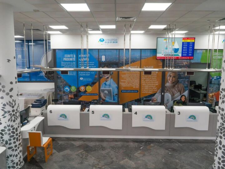 الشركة الجهوية متعددة الخدمات الدار البيضاء-سطات أكثر قربًا من زبنائها