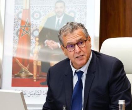 أخنوش يسرع ثورة الصحة : 3000 سرير جديد و ورش ضخم لإعادة رسم الخريطة الصحية بالمغرب