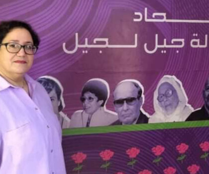 بعد رحيل أبا كريم..فاضمة إزوران تستعد لدخول البرلمان عن جهة سوس ماسة