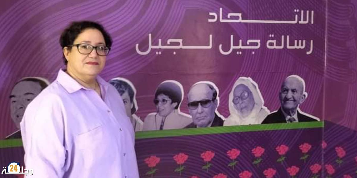 بعد رحيل أبا كريم..فاضمة إزوران تستعد لدخول البرلمان عن جهة سوس ماسة