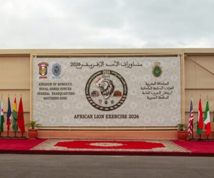 انطلاق مناورات الأسد الإفريقي بالمغرب لتعزيز الشراكة الاستراتيجية والأمن الإقليمي المشترك