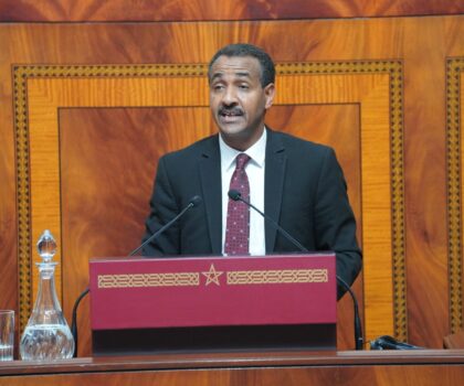 “صدام تحت القبة : المعارضة تتهم الحكومة بالتغول و أخنوش في مرمى إنتقادات دستورية”