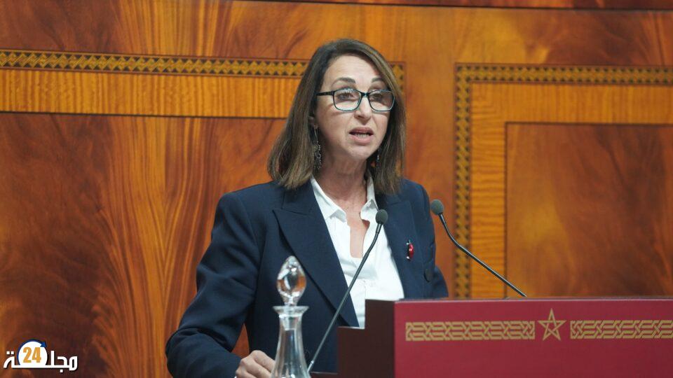 منيب تفجرها تحت قبة البرلمان : “مخطط إستيطاني” وراء تهميش العدول و إستهداف عقارات المدن العتيقة