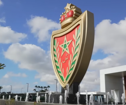 انطلاق الأبواب المفتوحة للأمن الوطني وتدشين المقر المركزي الجديد بالرباط أكبر المجمعات الأمنية في إفريقيا