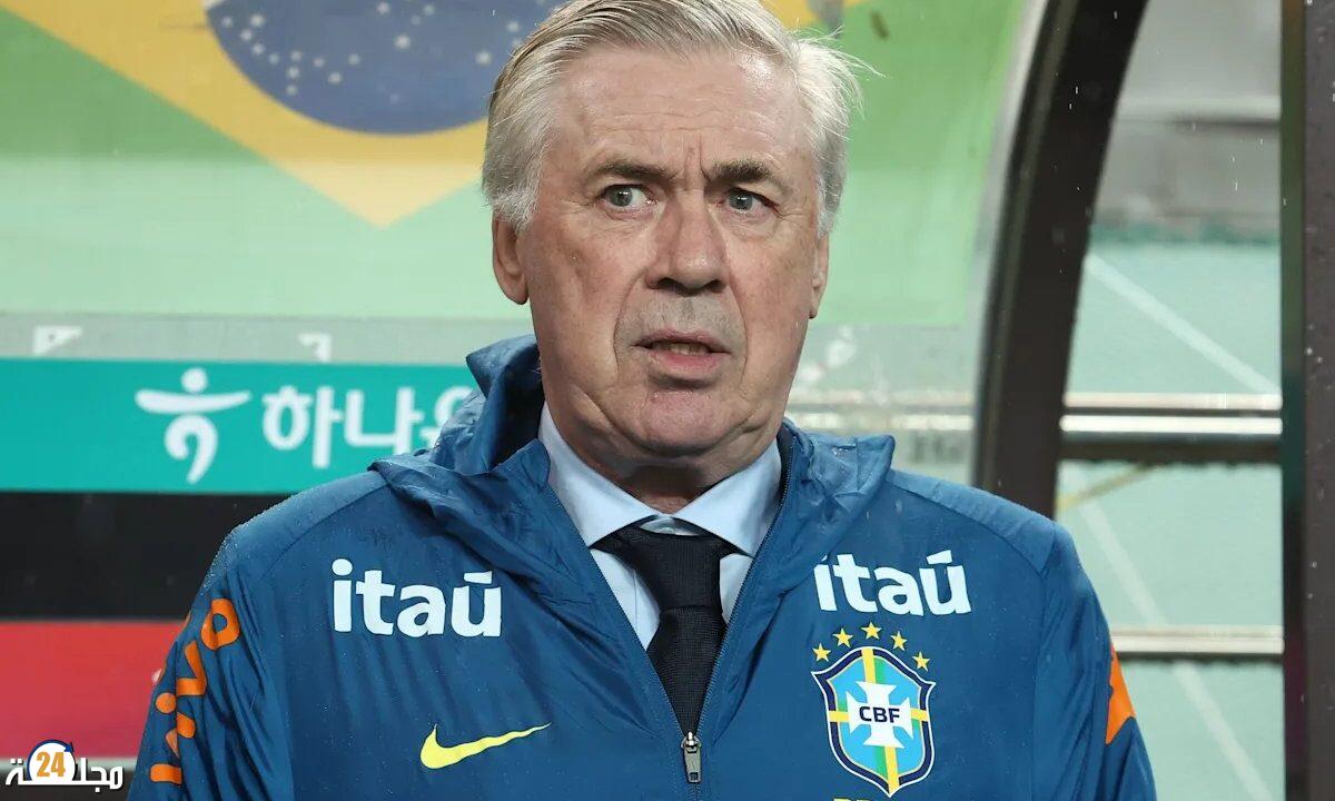 أنشيلوتي يؤكد أهمية مباراة المغرب في افتتاح مشوار البرازيل بكأس العالم
