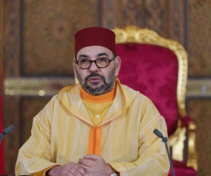 رسالة ملكية إلى الحجاج المغاربة تحدد ثمانية مقاصد لأداء المناسك وتمثيل المملكة