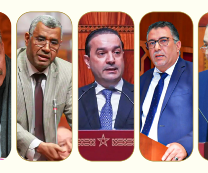 قيادات سياسية بارزة تشعل التنافس الانتخابي بجهة فاس مكناس استعدادا للاستحقاقات المقبلة
