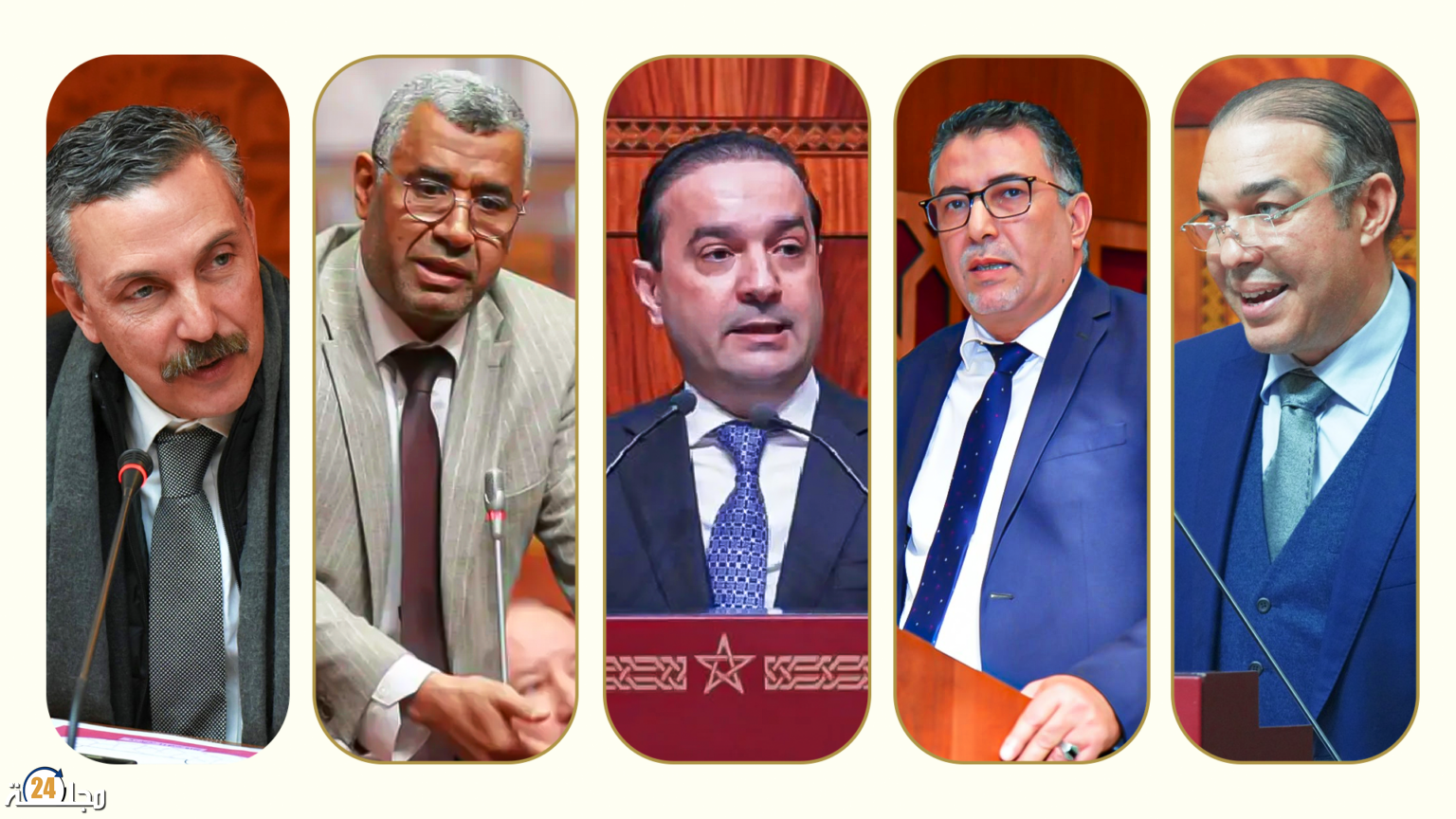 قيادات سياسية بارزة تشعل التنافس الانتخابي بجهة فاس مكناس استعدادا للاستحقاقات المقبلة