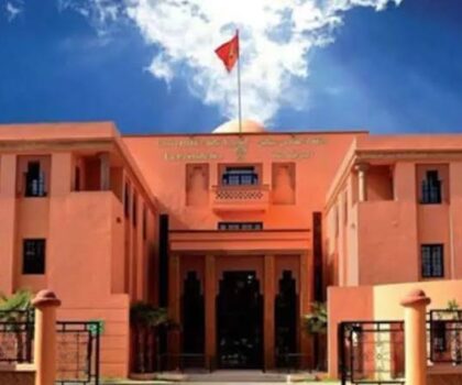 جامعة القاضي عياض بمراكش تتألق في تصنيف عالمي وتتصدر تخصصات وطنيا ودوليا