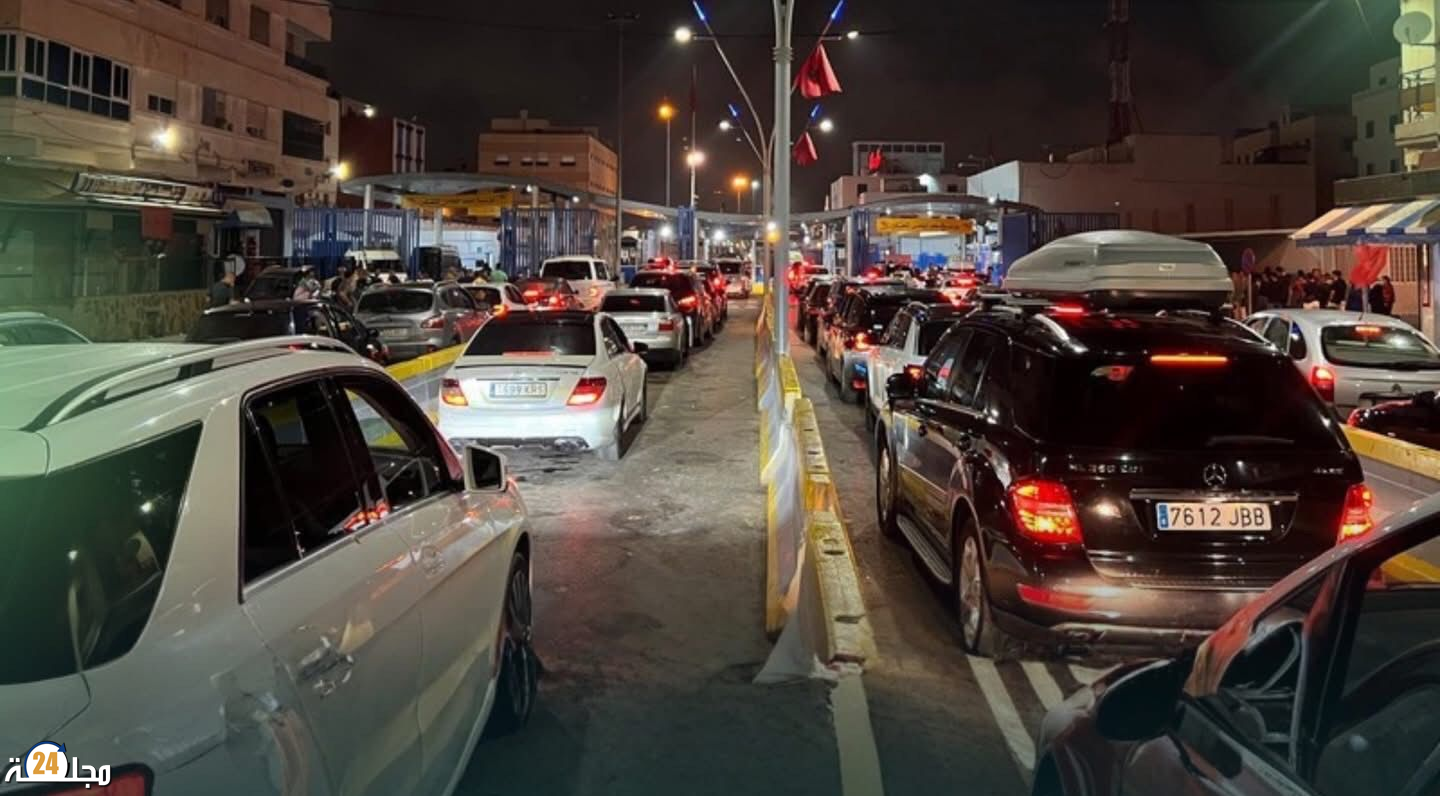 مليلية تطالب مدريد بالتدخل العاجل لإنهاء أزمة الطوابير بمعبر بني أنصار