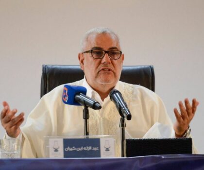 بنكيران يوجه انتقادات لاذعة لحكومة أخنوش ويحذر من استنزاف التغطية الصحية