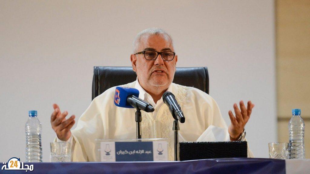 بنكيران يوجه انتقادات لاذعة لحكومة أخنوش ويحذر من استنزاف التغطية الصحية