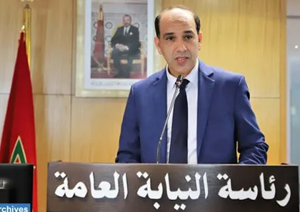 رئاسة النيابة العامة تعتمد الإشعار الإلكتروني لقرارات الحفظ تفعيلا لمستجدات المسطرة الجنائية