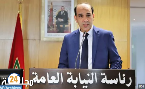 رئاسة النيابة العامة تعتمد الإشعار الإلكتروني لقرارات الحفظ تفعيلا لمستجدات المسطرة الجنائية