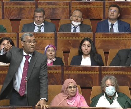 المجموعة النيابية للعدالة والتنمية تنتقد الحصيلة الحكومية وتحذر من تعثر الأوراش الاجتماعية والاقتصادية