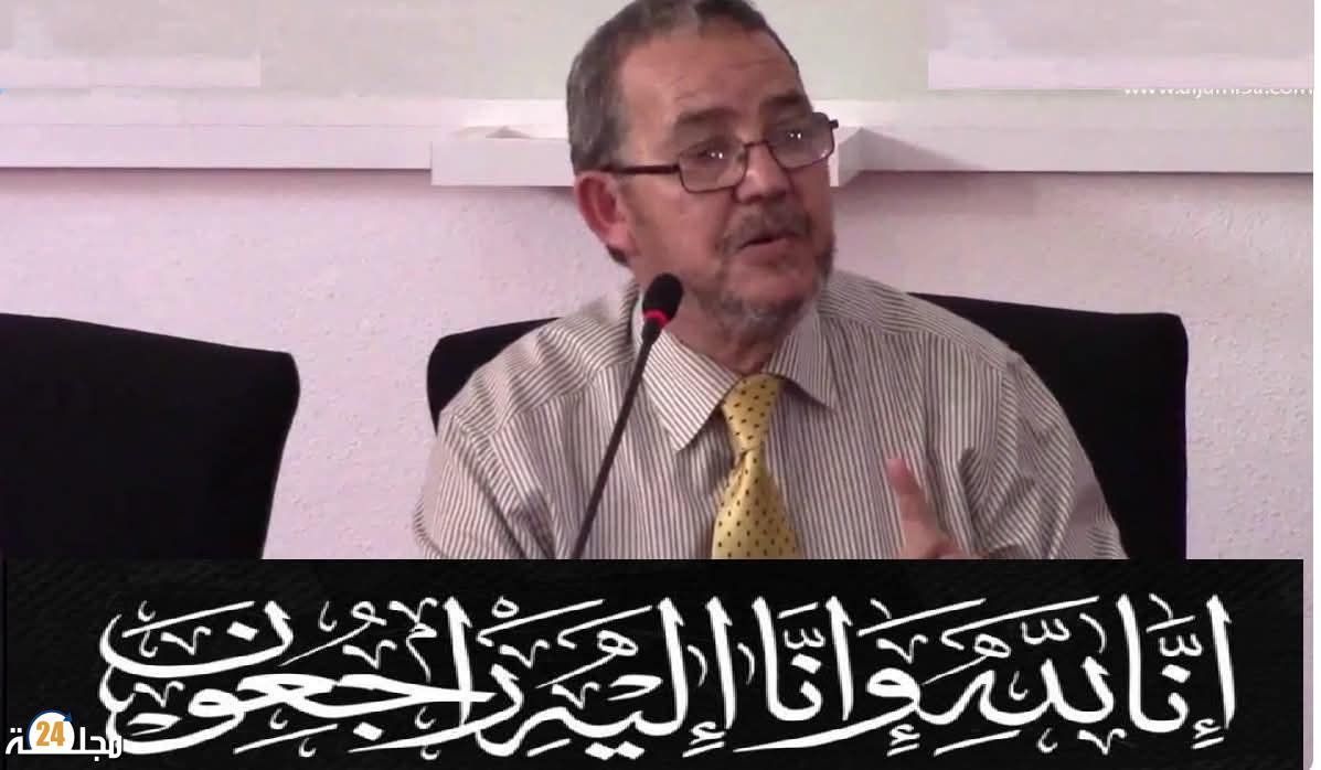تعزية ومواساة