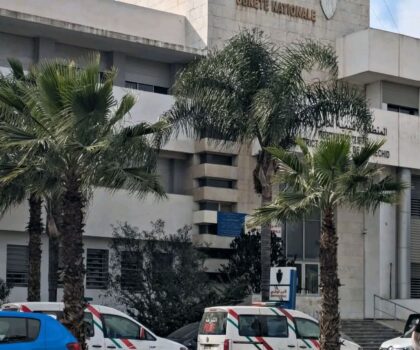 المنطقة الإقليمية للأمن الوطني ببرشيد تحتفل غداً بالذكرى السبعين لتأسيس الأمن الوطني 