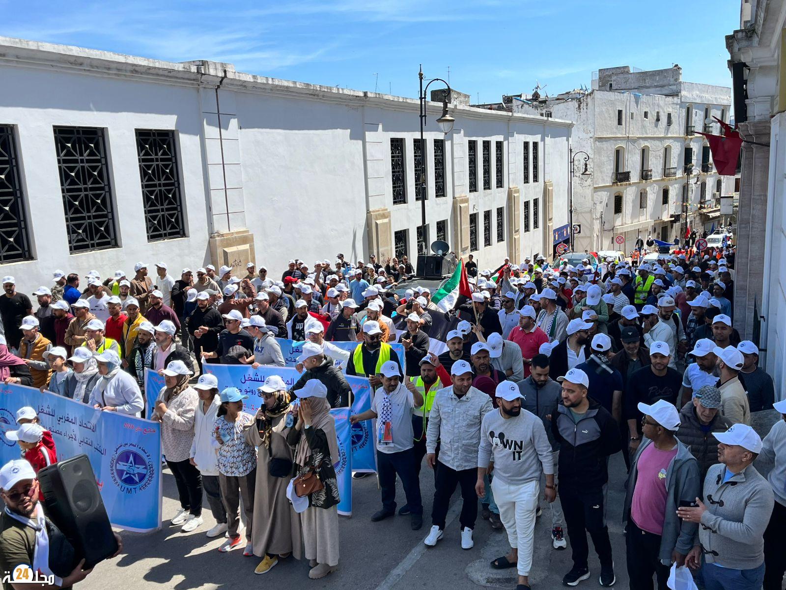 حضور إستثنائي…أجراء مصنع رونو طنجة UMT يخلدون إحتفال فاتح ماي 