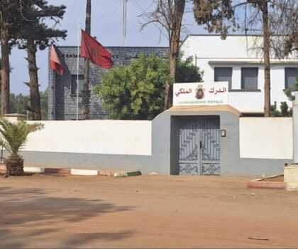 الجديدة… درك أولاد فرج يوقف مروجا خطيرا للكوكايين والكيف بدوار الشعيبات