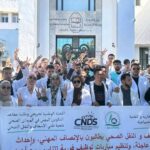 المناولة في قطاع الصحة بين منطق الربح ومتطلبات المرفق العمومي
