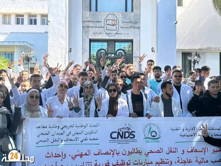 المناولة في قطاع الصحة بين منطق الربح ومتطلبات المرفق العمومي