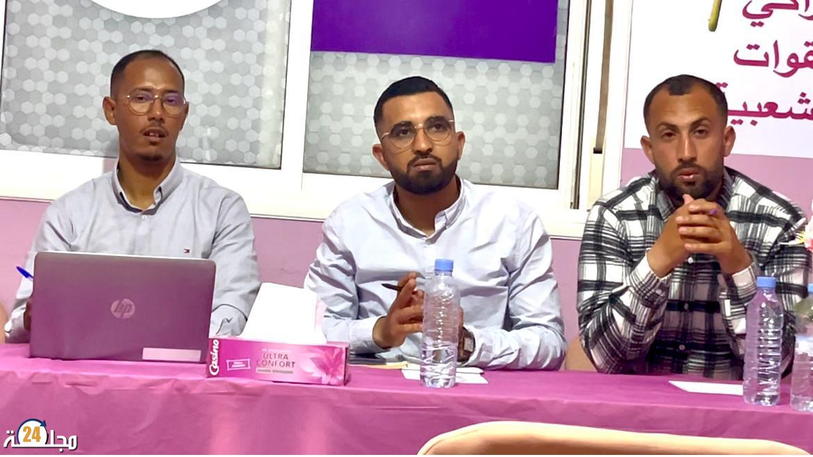 الرياضة ببوسكورة بين الإكراهات وآفاق النهوض