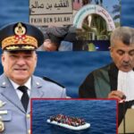 متابعة مشتبه به في قضية شبكة للهجرة غير النظامية بعد اختفاء أكثر من 30 شابا