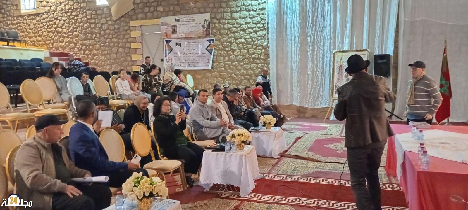 ورشة حول القانون 18/23 تفتح نقاش حماية المهن السينمائية بمهرجان الأطلس للفيلم الدولي بإيموزار كندر