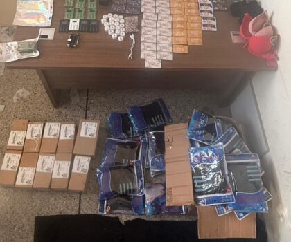 محاربة الجريمة بالفضاء التربوي