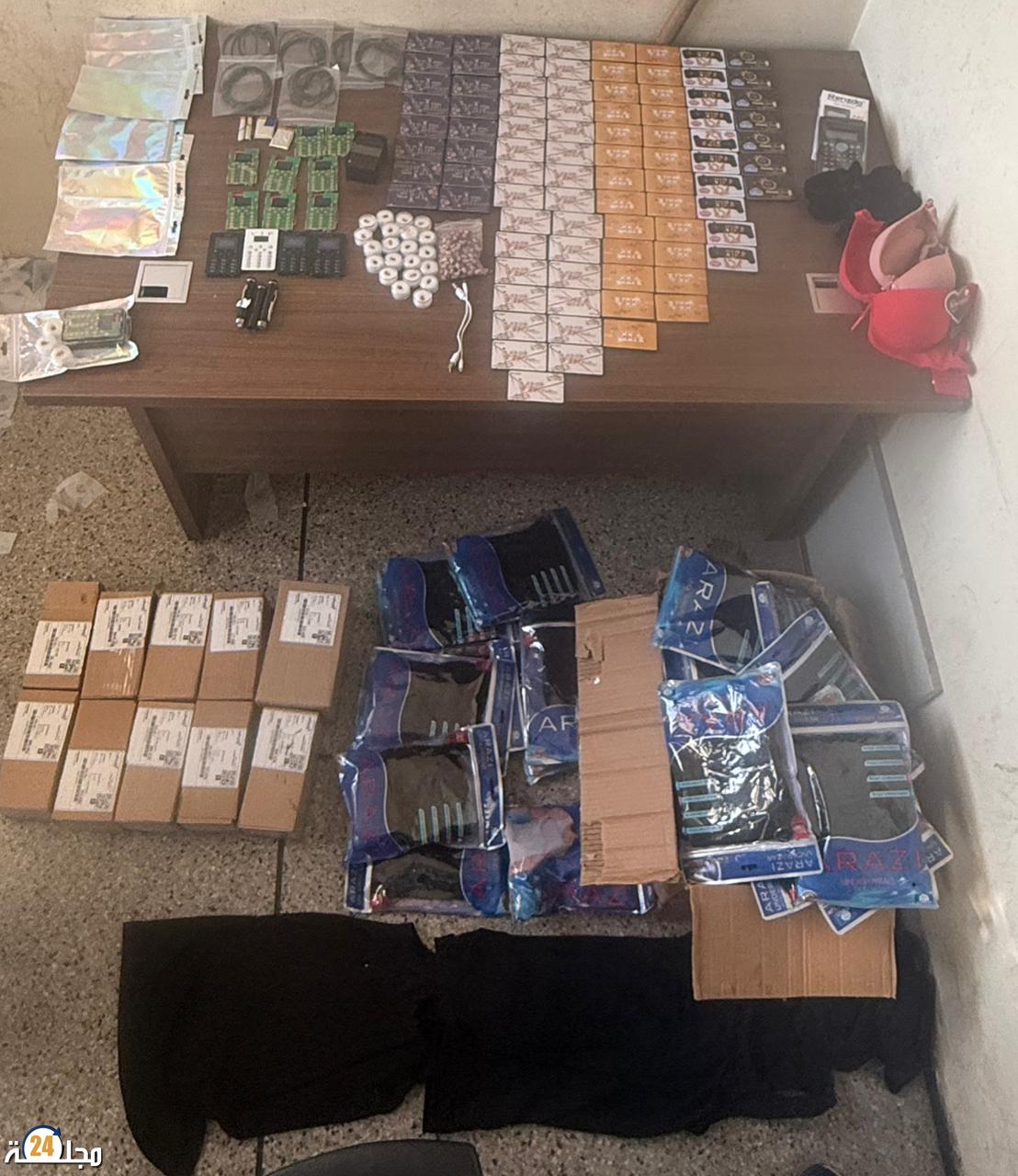 محاربة الجريمة بالفضاء التربوي