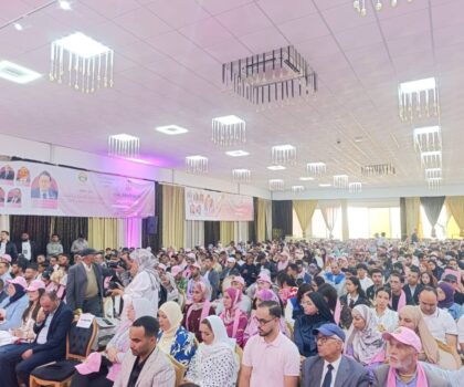 مؤتمر إقليمي لحزب الاستقلال بتزنيت يجدد هياكله وينتخب كاتبا إقليميا جديدا للشبيبة الاستقلالية.