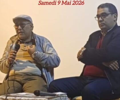 نورالدين محقق يفكك أسرار الصورة والكتابة في ماستر كلاس فكري بمهرجان الأطلس للفيلم الدولي