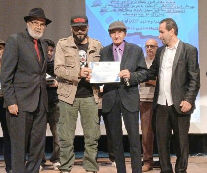 خيوط الببان” يتوج مزدوجا في الدورة الثامنة من مهرجان النور السينمائي الدولي بالدار البيضاء