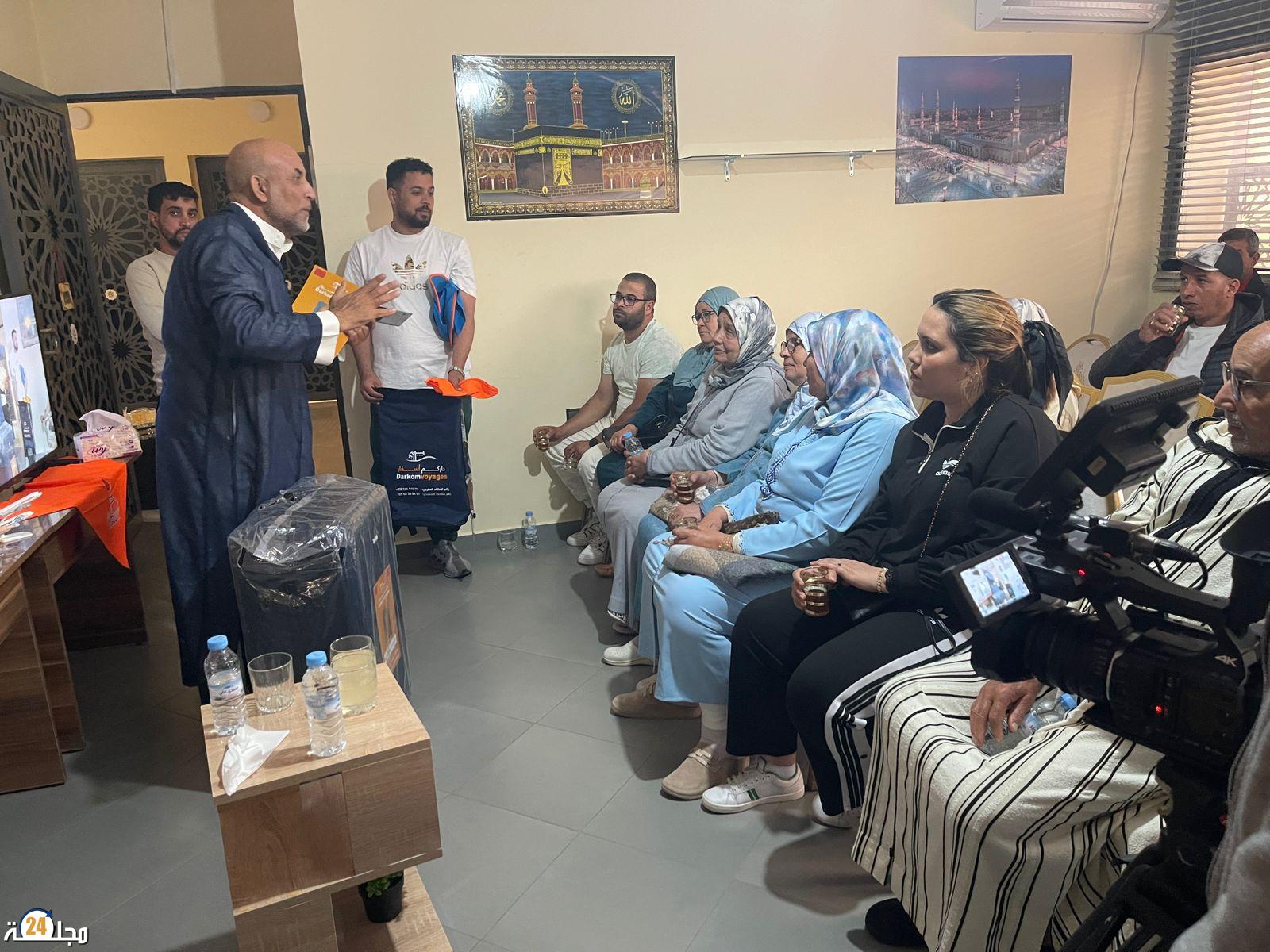 قبل شد الرحال.. حجاج “داركم أسفار” ببن أحمد في عناق الأرواح والقلوب