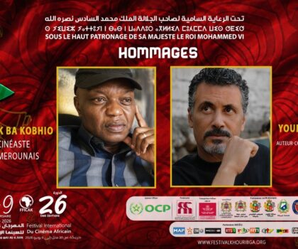خريبكة: مهرجان السينما الإفريقية يكرم يونس ميكري وإيميل باساك