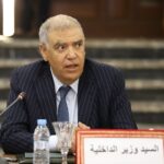 وزارة الداخلية تُجمّد عطل الولاة والعمال استعدادًا لانتخابات 23 شتنبر