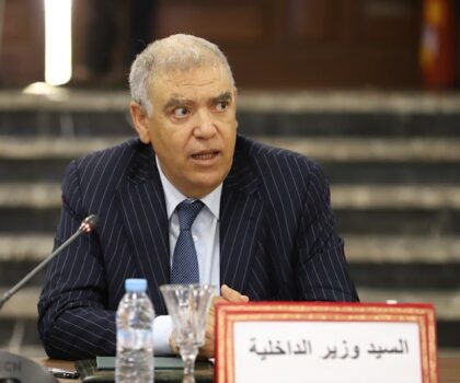 إنعقاد اجتماع تنسيقي بمقر وزارة الداخلية مع مسؤولي وسائل الإعلام العمومي