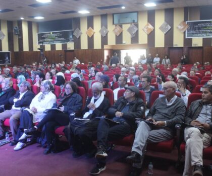 تيزنيت تحتفي بذكرى الراحلة نزيهة أبكريم في حفل تأبيني مؤثر.